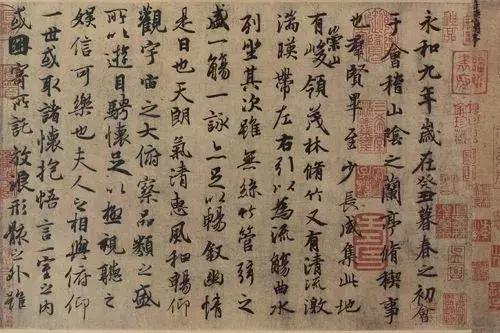 年字书法落款,壬寅虎年书法落款