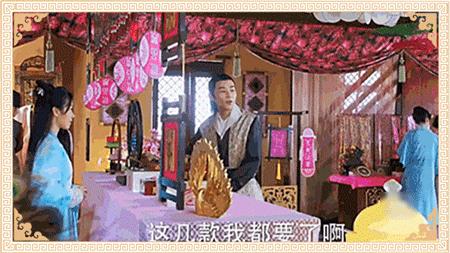 历代贵族名媛都爱逛的特卖店铺，居然是这家！