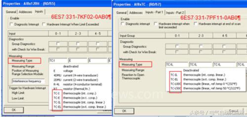 西门子plc热电偶模块编程,西门子at04模块与热电偶接线