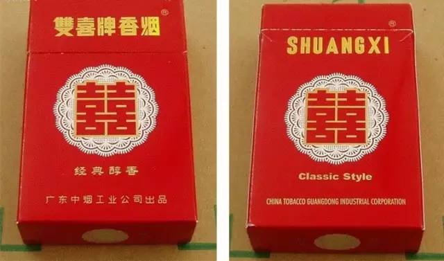 盘点全国各地都抽什么烟,各地最具代表的烟