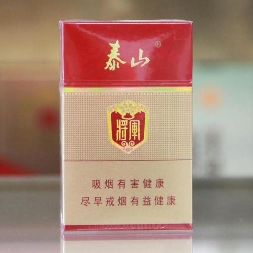 盘点全国各地都抽什么烟,各省最有名的烟