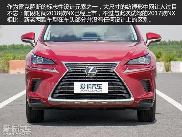 雷克萨斯nx350hf-sport版,雷克萨斯nx200试驾第一视角