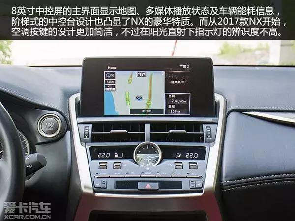 雷克萨斯nx350hf-sport版,雷克萨斯nx200试驾第一视角