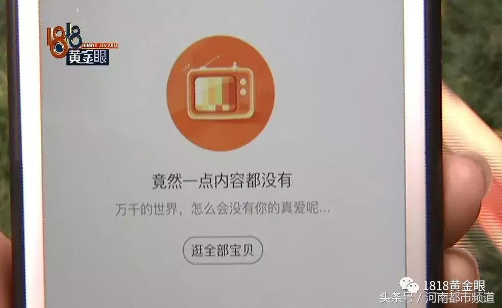 京东买到假的古驰包包怎么办,收到古驰包包怎么验真假