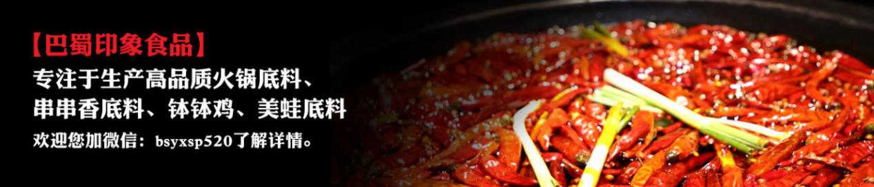 川菜的刀工有哪几种,川菜刀工刀法大全