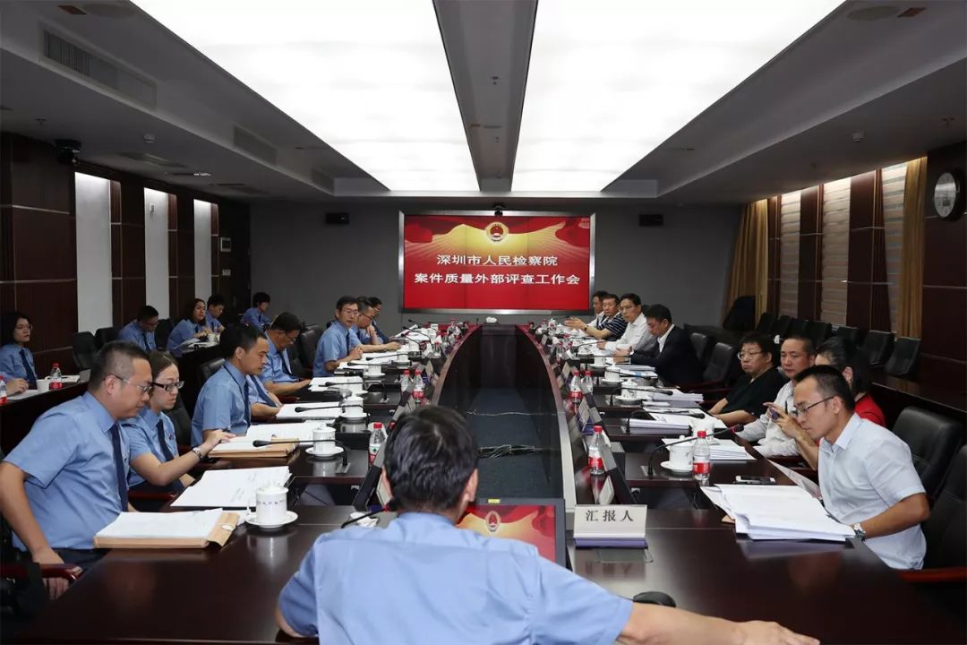 深检君民法视频,深检君活动视频