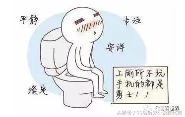 调查手机控的危害,手机控的严重后果