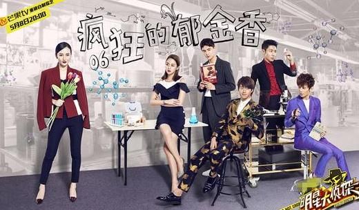 明星大侦探最值得看的是哪一期,明星大侦探最好看的案件是哪几个