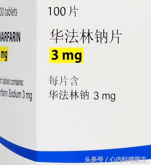 房颤患者服用胺碘酮的作用与效果,房颤胺碘酮用法指南