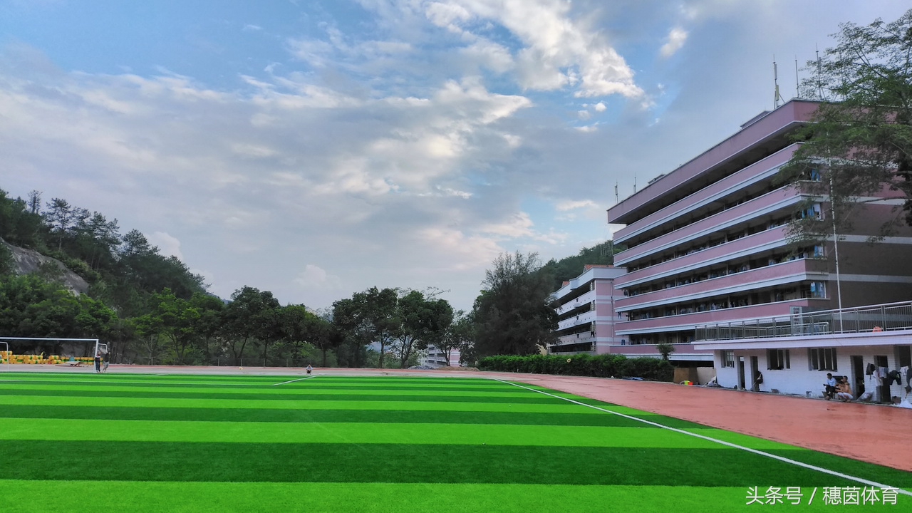 喜讯！封开江口中学校友杯成功对接广东超级杯省级联赛平台