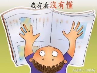 弱视和近视是有什么差别,近视和弱视同时存在先治哪个