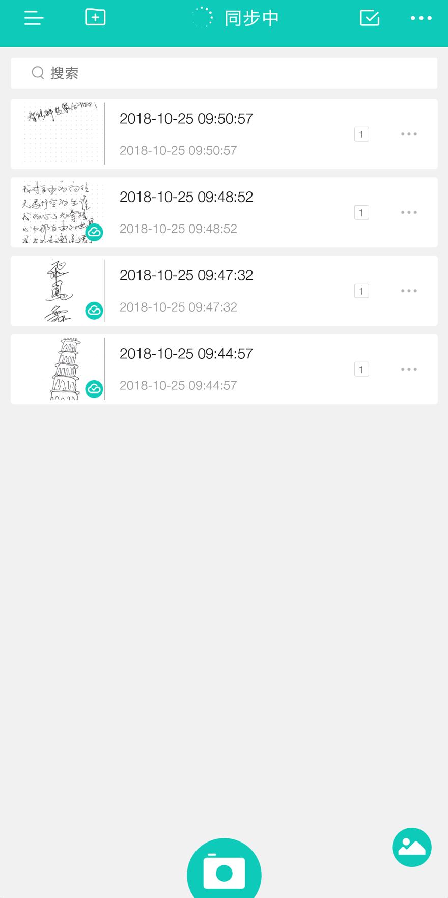 这个便携的纸质本子怎么都写不完，ELFINBOOK（mini）体验