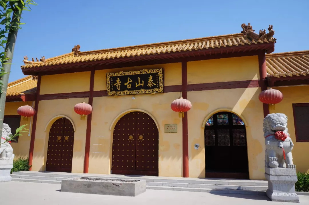 黄集村名由来,西北边陲姓朱的来历