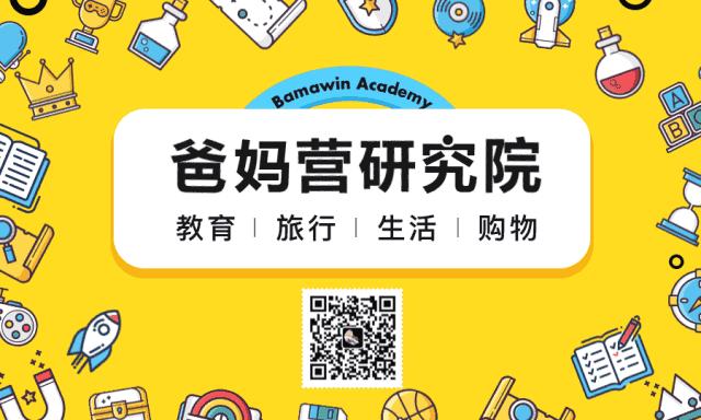 保温杯推荐儿童十大品牌平价,2023年十大公认最好的儿童保温杯