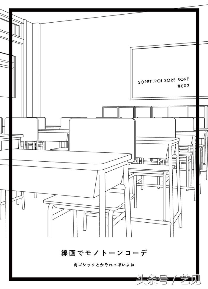 怎么制作出海报式封面,如何做超长版海报