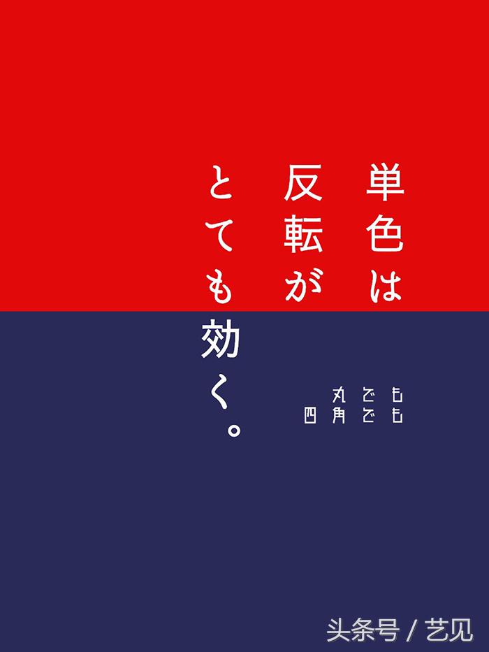 怎么制作出海报式封面,如何做超长版海报