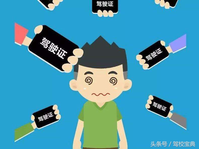 计时学车的优缺点,计时培训学车怎么回事