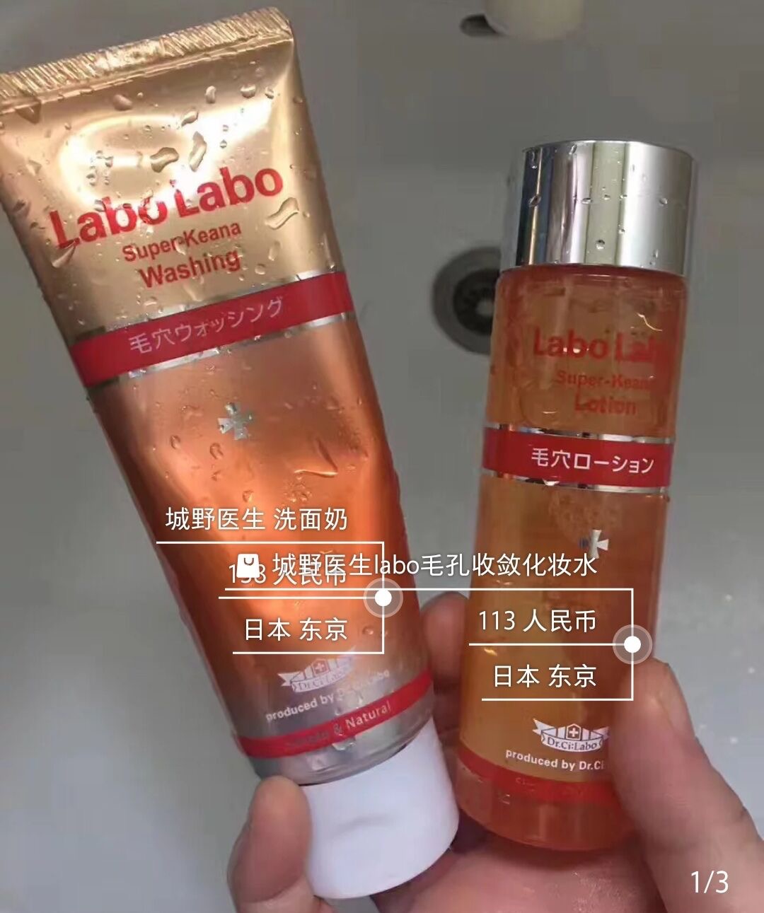 小红书被人避雷怎么办,小红书被黑号的表现