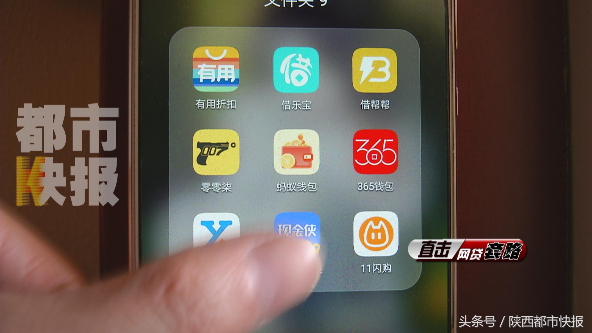 向赌博人员放贷六万怎么处罚,打击网贷高利贷套路贷