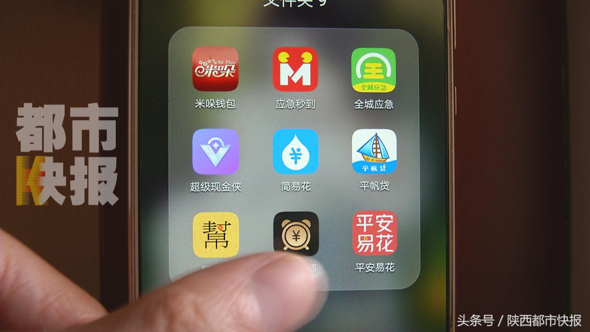 向赌博人员放贷六万怎么处罚,打击网贷高利贷套路贷