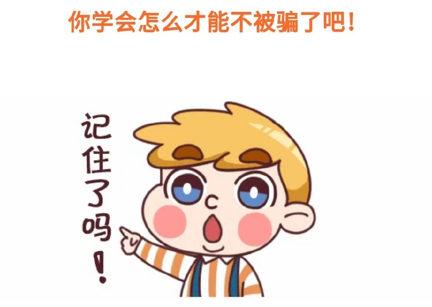 安防服务部,安防监控施工服务