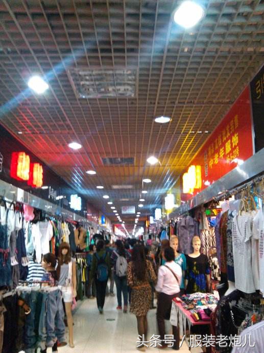 广东哪里服装批发便宜又实惠,广东品牌服装尾货批发