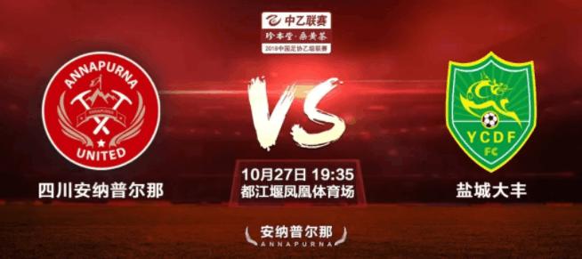 涓箼鑱旇禌鍐嶇幇鏆村姏鑲樺嚮,涓敳璧涘満鍙堣鏆村姏椋炶涪