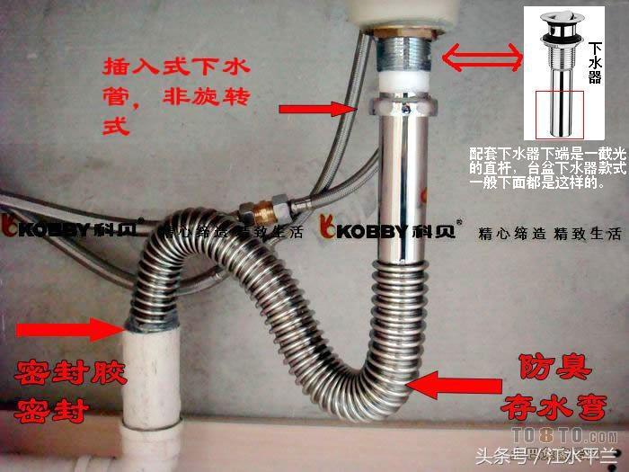 卫生间有气味用什么洗,卫生间有刺鼻气味怎么办
