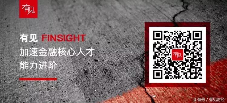 本周岗位｜PE/VC行业：元素、君联、高翎、青桐资本、滴滴、方正