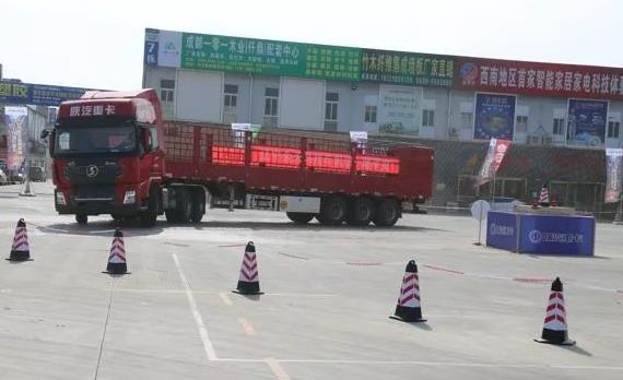 陕汽x3000最新款车驾驶视频,陕汽德龙x3000驾驶第一视角