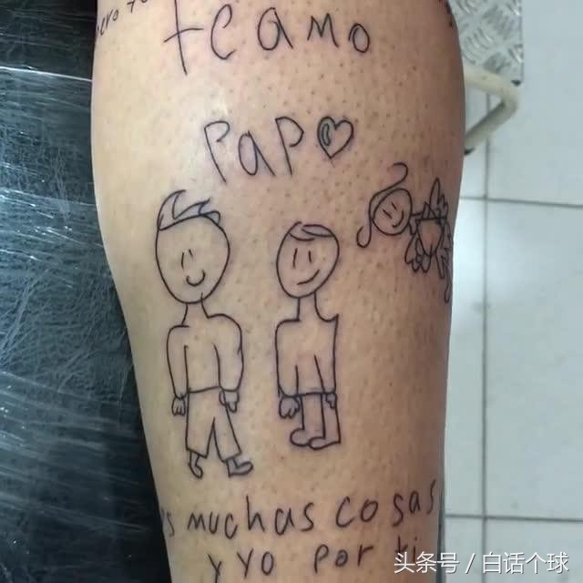 幼稚的纹身,有深意的纹身故事