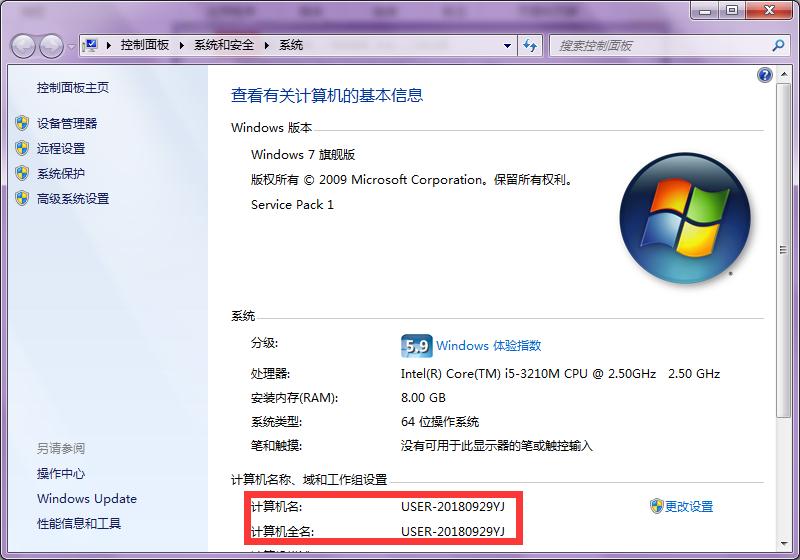 如何共享打印机连接到我的电脑上,如何共享打印机的扫描功能