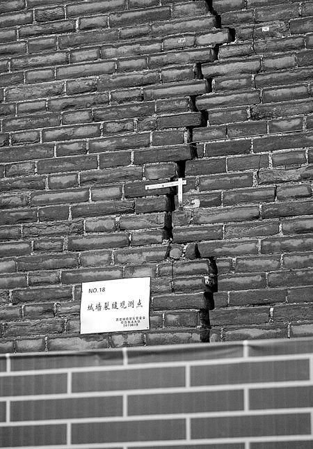 房屋裂缝修补最佳方法,房屋裂缝最好的修补方法