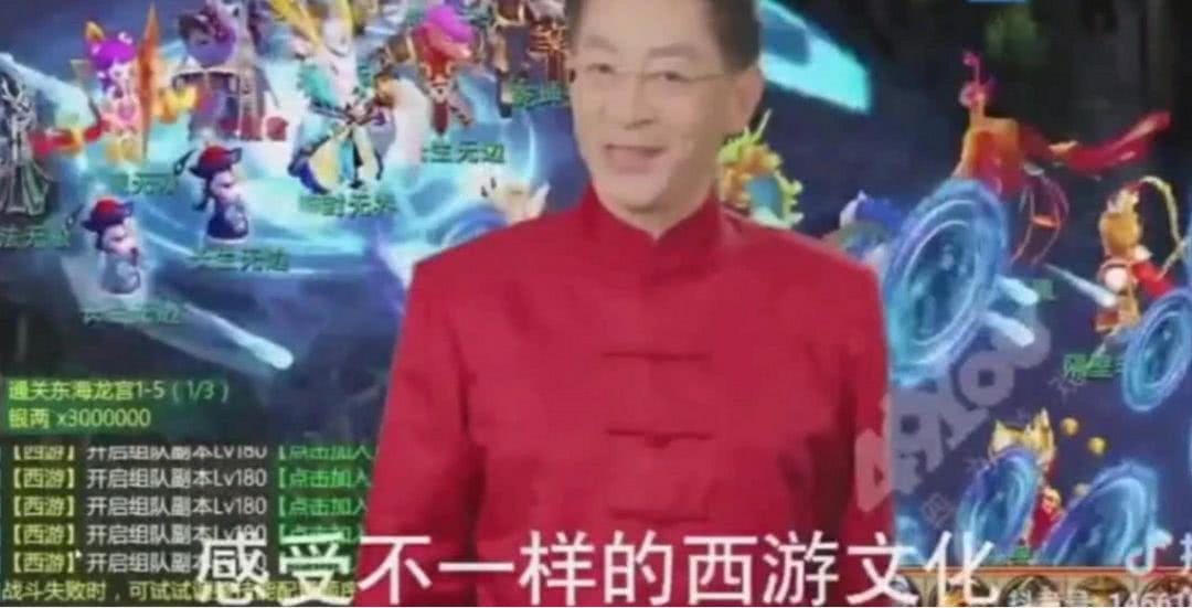 六小龄童电影真假美猴王最新消息,真假美猴王中六耳猕猴的下场