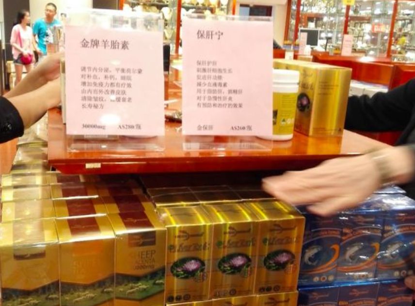 ugg出事了怎么处理,ugg事件最新结果