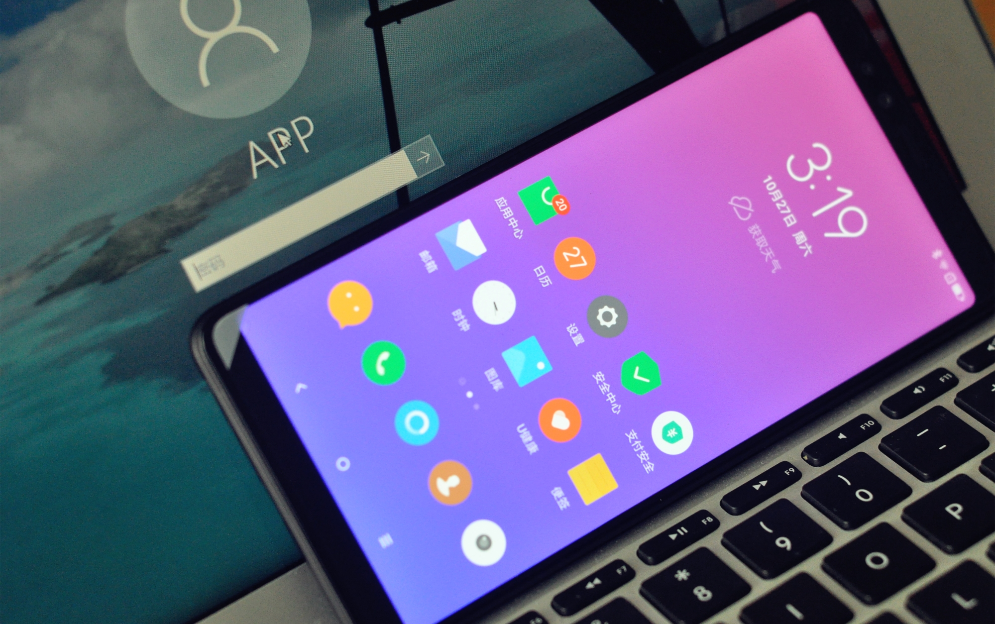 联想k5pro评测上手,联想k5pro优缺点及建议