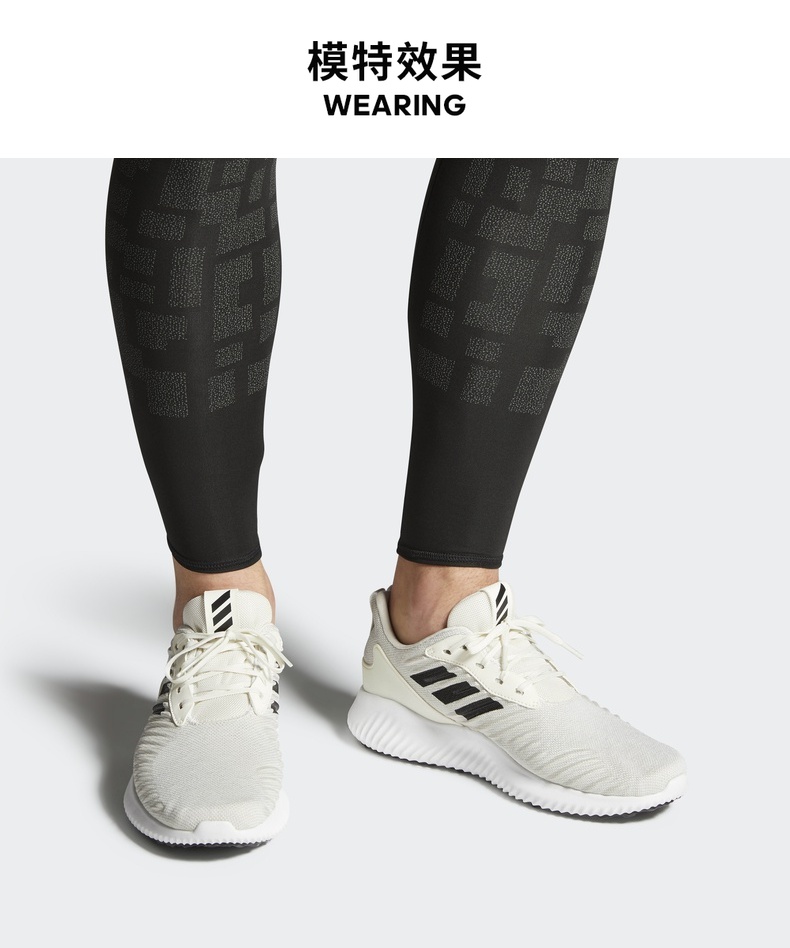 双十一预售期间小编整理了几款性价比不错的鞋子供大家参考