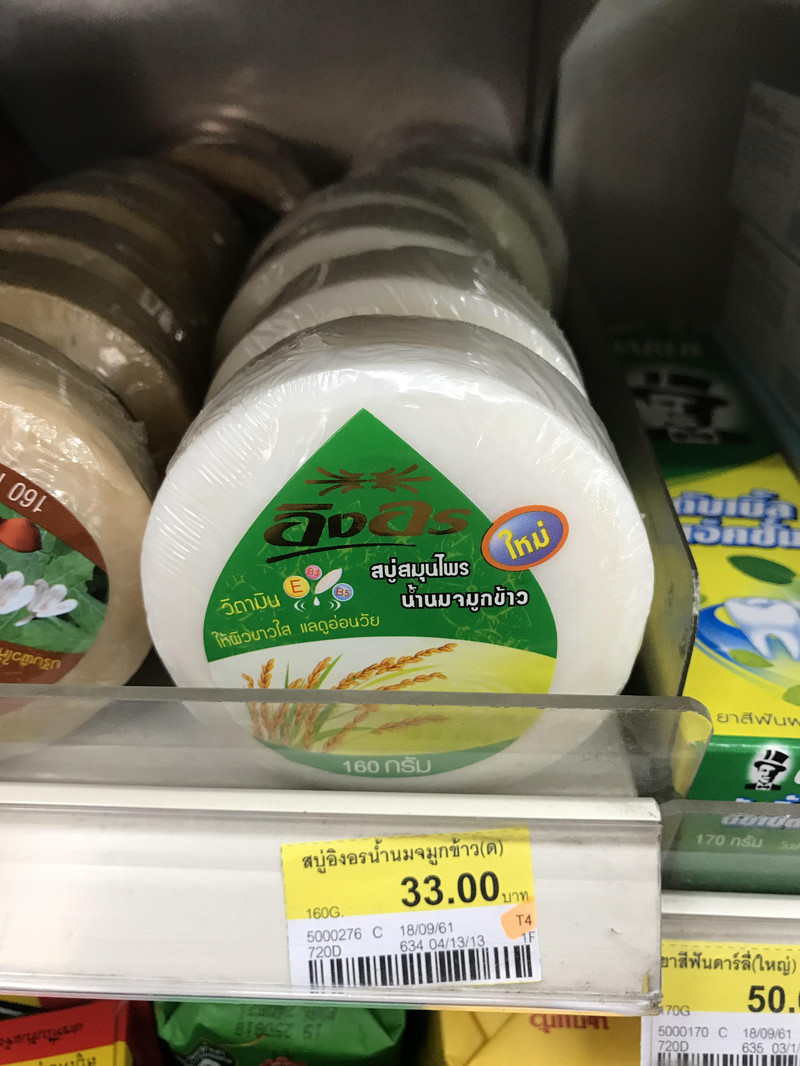 泰国的特产水果有哪些,泰国十大特产零食