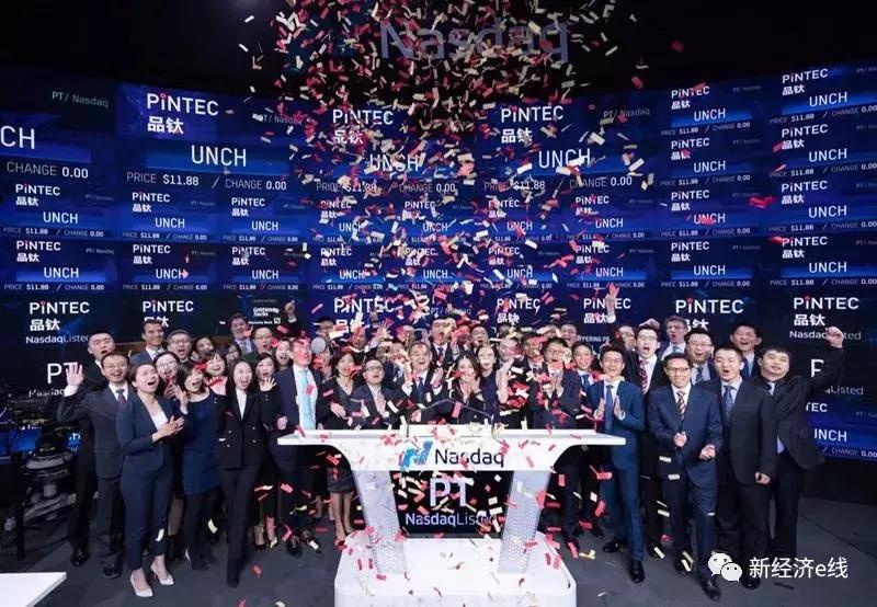 品钛纳斯达克敲门秘笈科技赋能成上市新风口