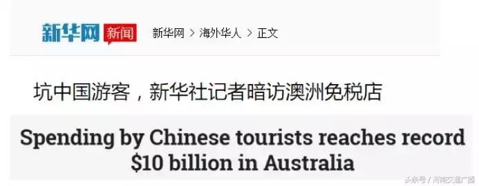 ugg出问题,ugg被处罚后续