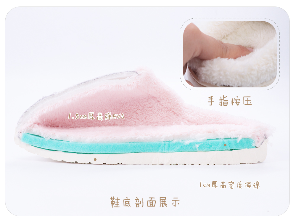 牧童拖鞋怎么样,牧童瑕疵拖鞋