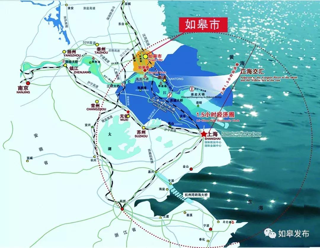 如皋未来最好的城市,如皋的发展潜力