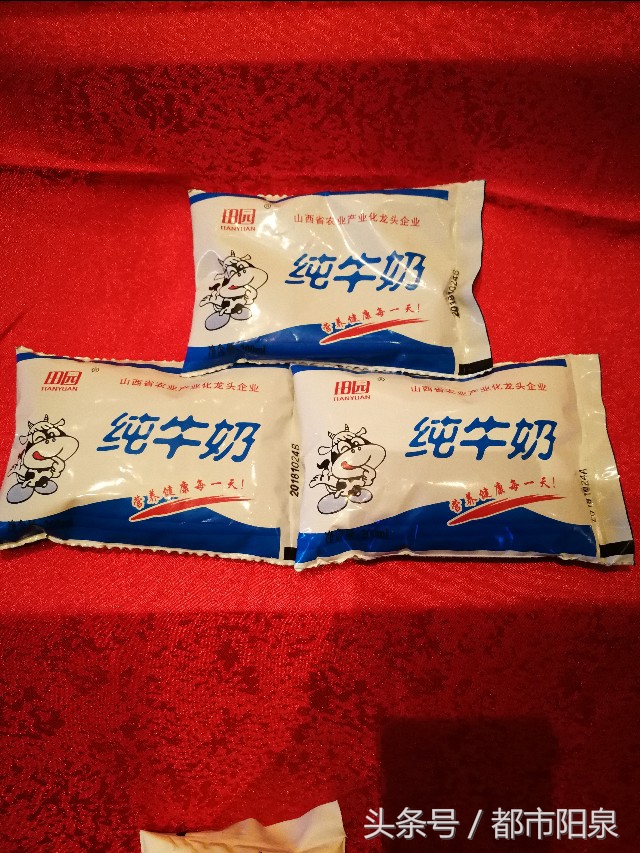 新鲜到家电商有限公司,新鲜到家湖南