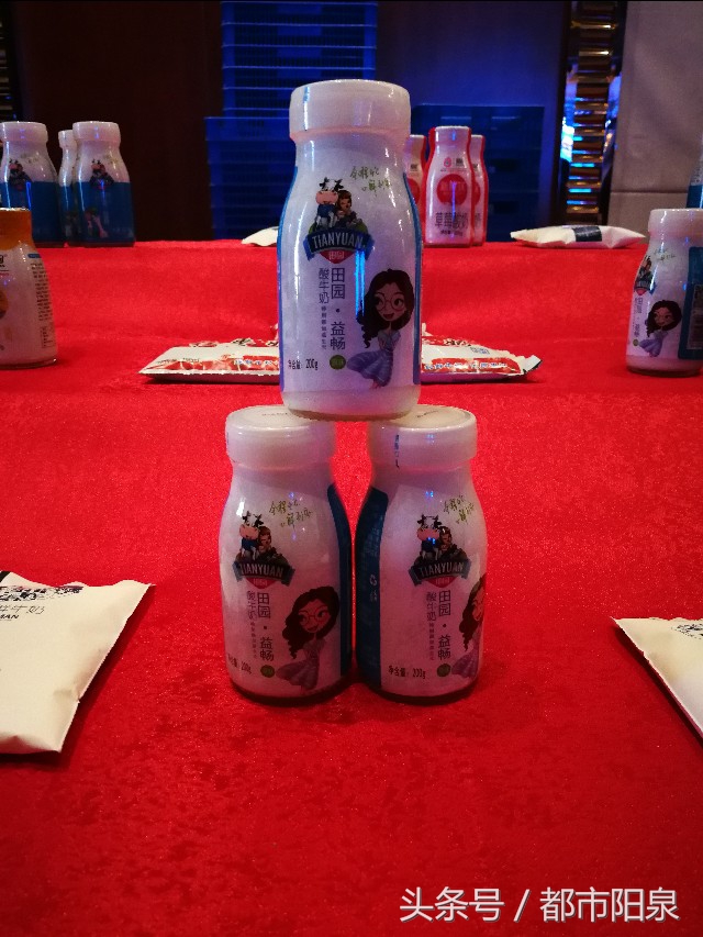 新鲜到家电商有限公司,新鲜到家湖南