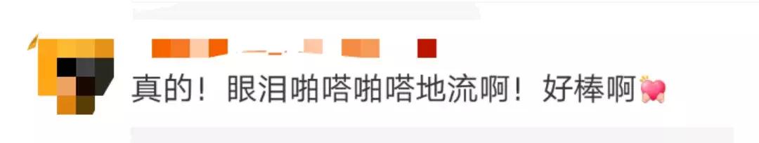 章子怡和刘烨谢娜的关系,章子怡问谢娜还爱刘烨吗的视频