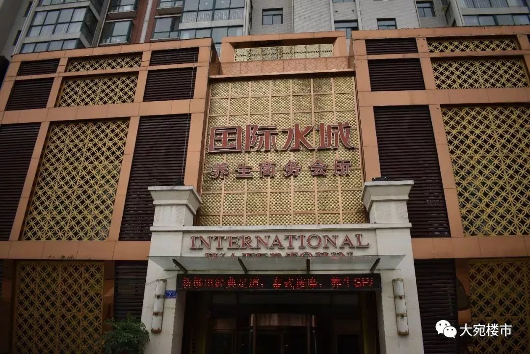 资产增值路在何方？且看南阳社区商业的财富之道