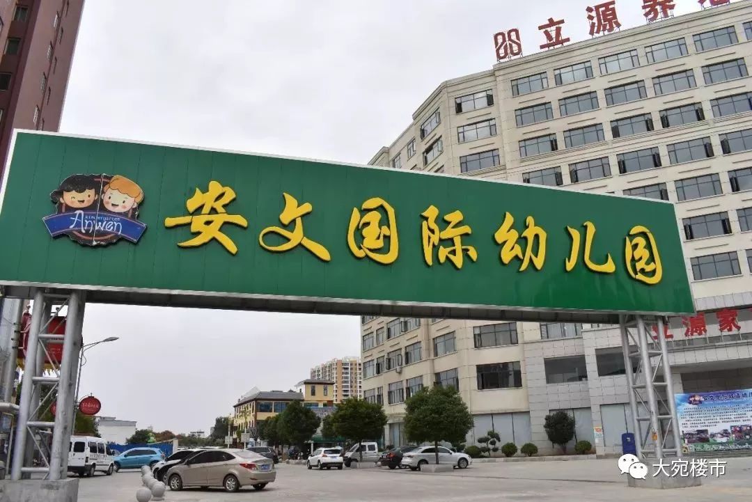 资产增值路在何方？且看南阳社区商业的财富之道