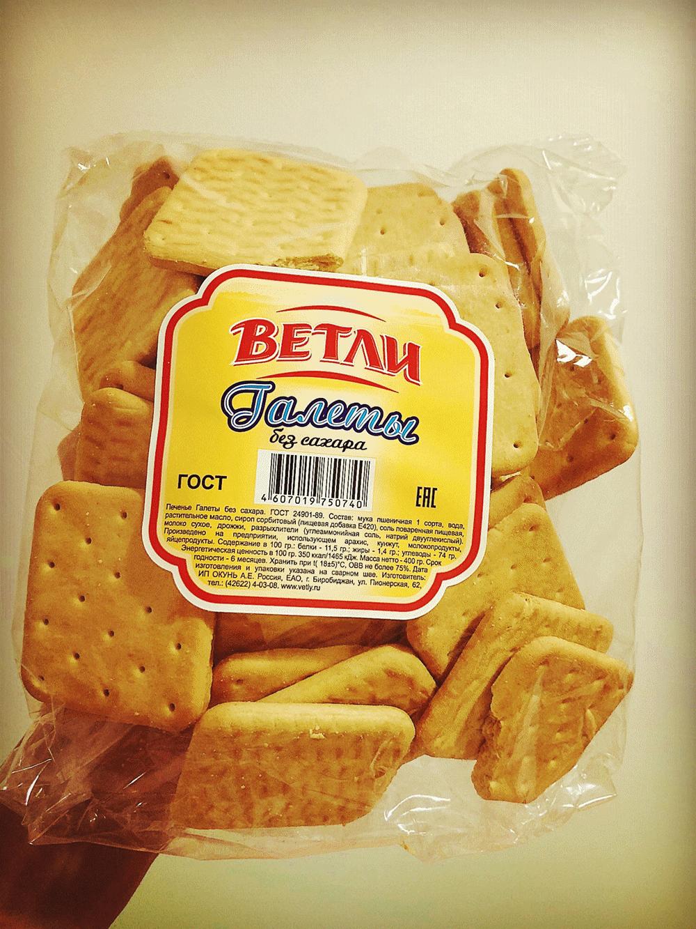 官宣｜十月零食是我！再也不怕因为不知道吃什么而饿肚子啦~