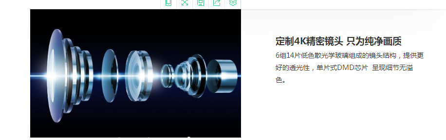 明基最高端的投影,明基最高端投影仪