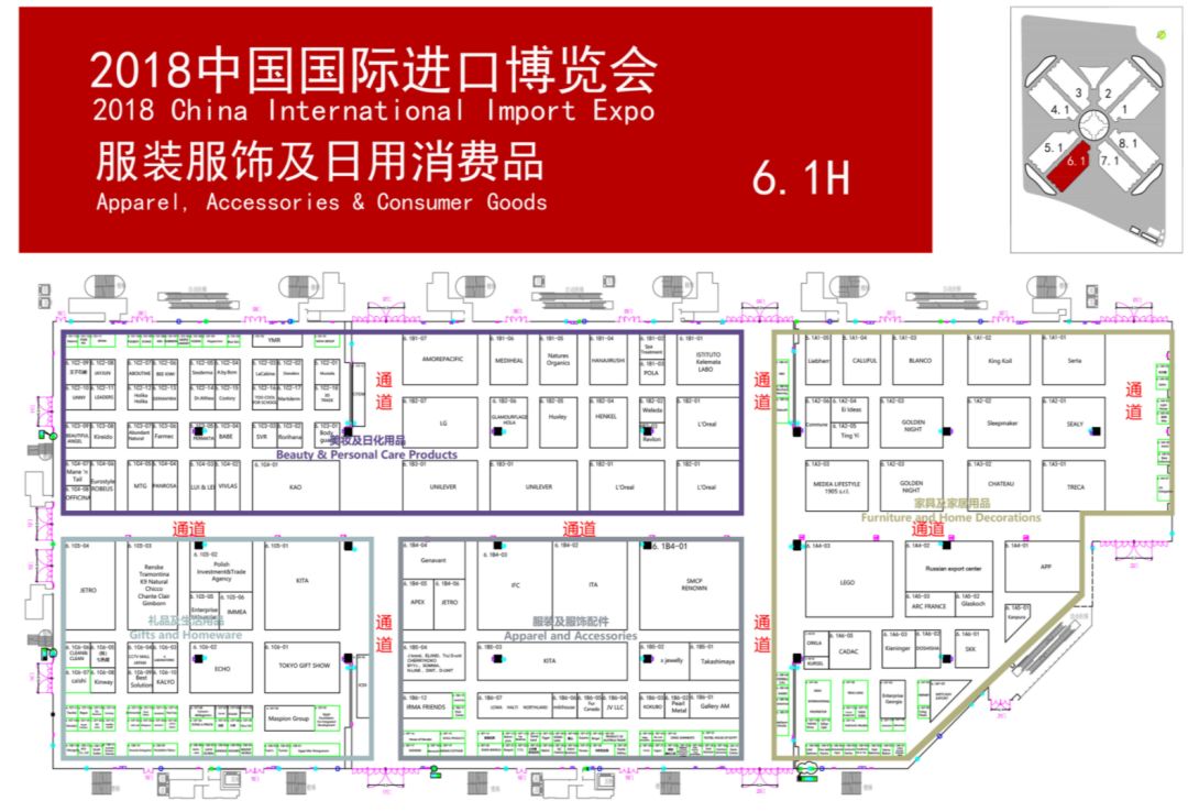 中国国际进口博览会购物攻略,进口博览会参观全攻略